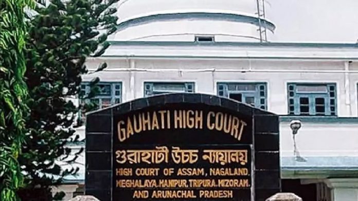 गुवाहाटी हाई कोर्ट ने धेमाजी ब्लास्ट केस के सभी आरोपितों को किया बरी