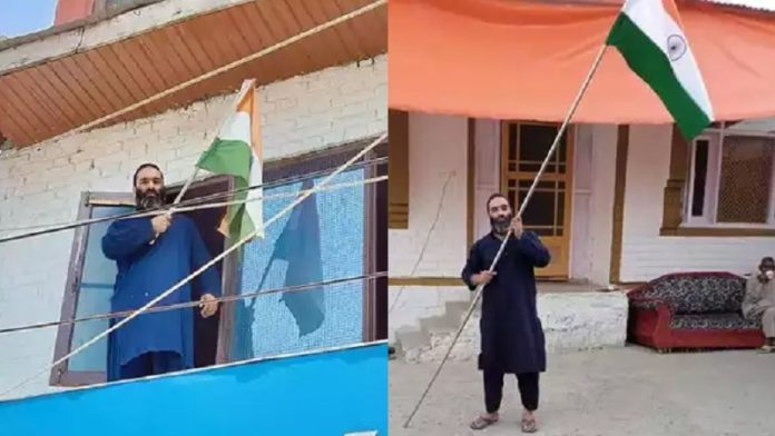 कश्मीर आतंकी परिवार तिरंगा