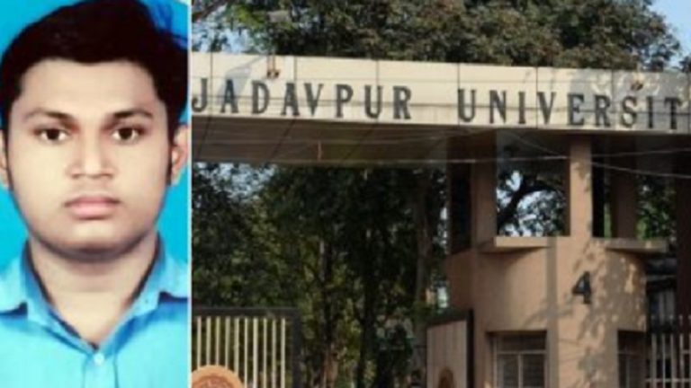 ‘मैं गे नहीं हूँ…’: बंगाल के जादवपुर यूनिवर्सिटी में नंगा घुमाने पर गुहार लगा रहा था नाबालिग छात्र, यौन उत्पीड़न के कारण गई जान!