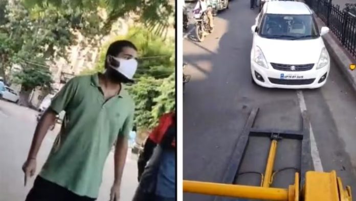 जज का बेटा और उसकी कार