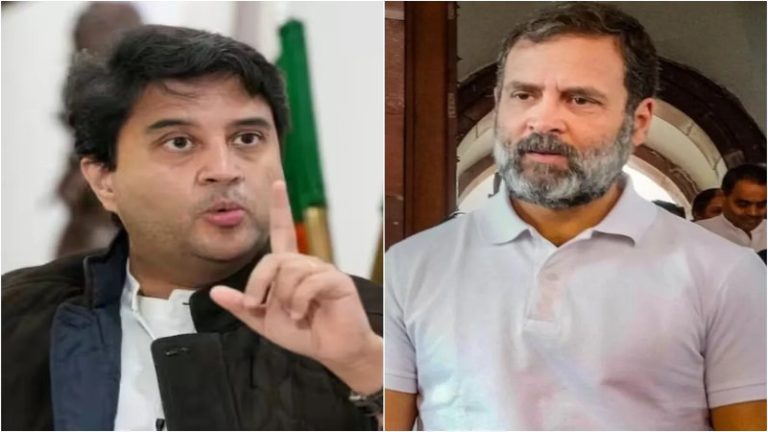 ‘मेरा मुँह मत खुलवाना’: PM मोदी के सामने ही ज्योतिरादित्य सिंधिया ने राहुल गाँधी को लताड़ा, कहा- कॉन्ग्रेस को देश की चिंता नहीं
