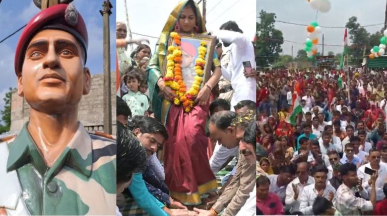 बलिदानी की पत्नी के लिए लोगों ने जमीन पर बिछाई हथेलियाँ, उस पर चलकर पति की प्रतिमा का किया अनवारण: रक्षाबंधन पर ‘भाइयों’ ने पेश की मिसाल, Video वायरल