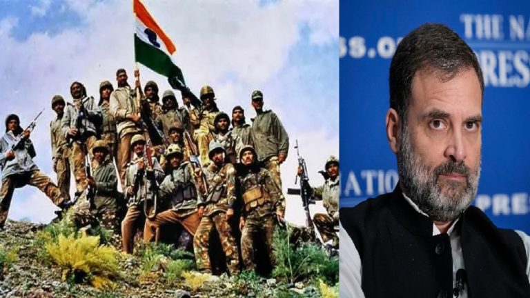 कॉन्ग्रेस ने कारगिल विजय और सेना के शौर्य पर उठाए थे सवाल, नायकों का किया था अपमान: अब राहुल गाँधी वहाँ फैला रहे हैं प्रोपगेंडा