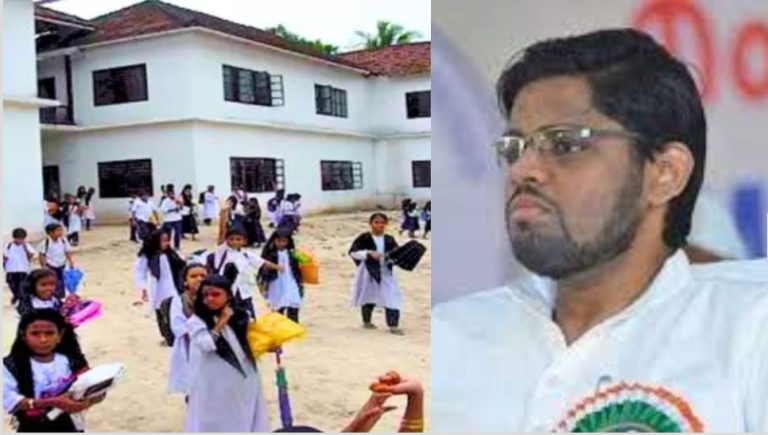 लक्षद्वीप के स्कूली ड्रेस से हिजाब-स्कार्फ बाहर: कॉन्ग्रेसी नेता से लेकर शरद पवार के सांसद सब विरोध में, कहा- मुस्लिमों के अधिकारों का उल्लंघन