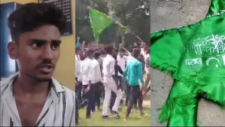 स्वतंत्रता दिवस पर बिहार के हाईस्कूल में इस्लामी झंडा फहराने को अड़ गए मुस्लिम युवक, लगाए आपत्तिजनक नारे: शाहिद हसन धराया