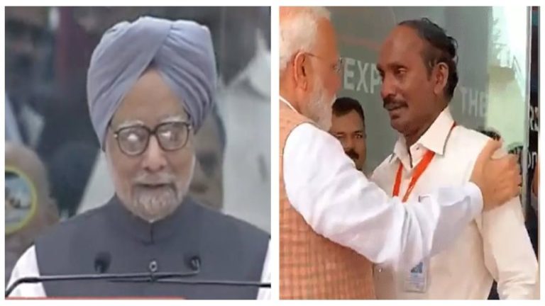 ISRO का मिशन और मनमोहन सिंह पर कैमरे का फोकस, भाषण भी दिया था: वैज्ञानिकों के आँसू पोंछने के लिए खड़े थे जो PM मोदी, उन्हें कोस रहा गिरोह तब था चुप