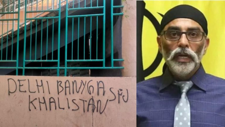 ‘दिल्ली बनेगा खालिस्तान’: G-20 की तैयारियों के बीच 5+ मेट्रो स्टेशनों पर देश-विरोधी नारे, पन्नू का PM मोदी को धमकी भरा वीडियो