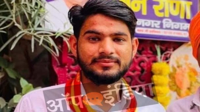 बजरंग दल कार्यकर्ता अभिषेक राजपूत