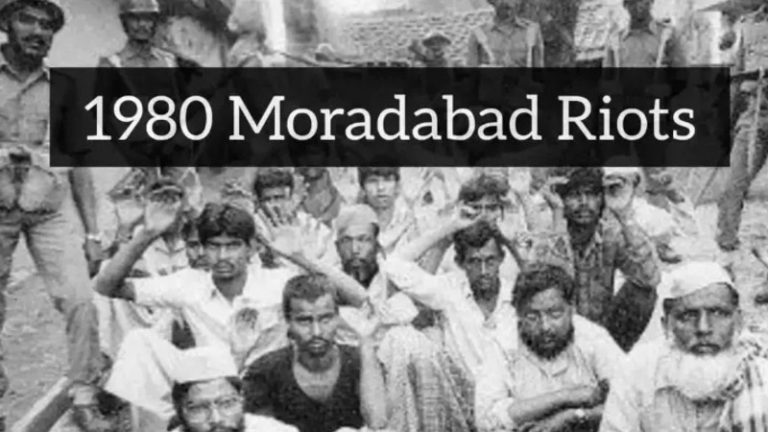 मुरादाबाद को मुस्लिम बहुल बनाने के लिए 30000 बांग्लादेशी को घुसाया… फिर दंगों में 83 मौतें: केंद्र+राज्य की कॉन्ग्रेस सरकार का No Action – 496 पन्नों की रिपोर्ट
