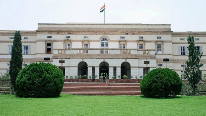 नेहरू मेमोरियल म्यूजियम एंड लाइब्रेरी