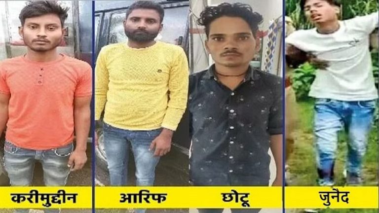 माँ के सामने खींच कर ले गए, बलात्कार किया, मार कर लटका दिया… जुनैद-करीमुद्दीन समेत 4 को सज़ा: यूपी में 2 सगी दलित बहनों से हुई थी दरिंदगी