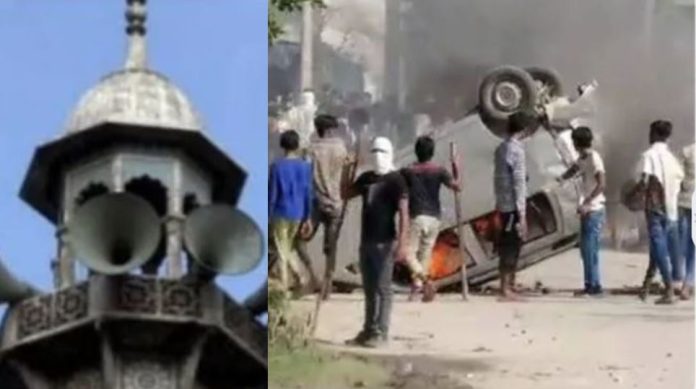 नूहं इमाम मस्जिद अफवाह