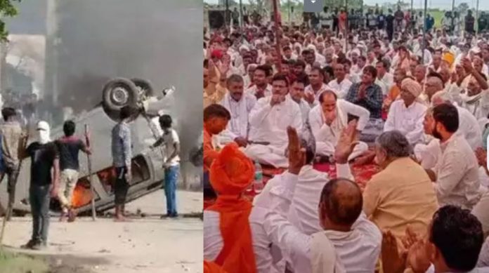 नूहं दंगा हिन्दू महापंचायत