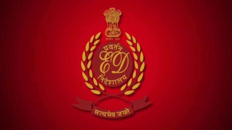 केरल में PFI नेता का हाउसिंग प्रोजेक्ट: ED ने चार विला और कई एकड़ जमीन की कुर्क, करोड़ों रुपए है कीमत
