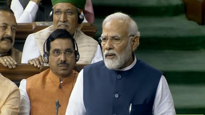 पीएम मोदी