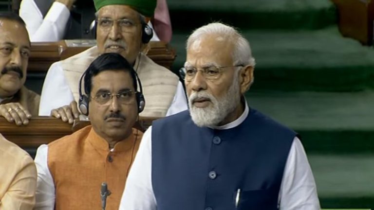 ‘अविश्वास प्रस्ताव हमारे लिए शुभ, 2024 में होगी भव्य विजय’: लोकसभा में PM मोदी ने विपक्ष को ‘नो बॉल’ पर घेरा, कहा- सत्ता की भूख उनके दिमाग पर सवार