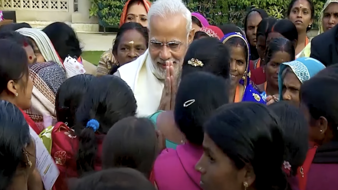 प्रधानमंत्री जन धन योजना