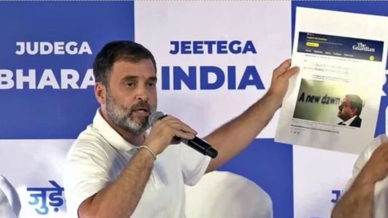 जैसे चीन ने दिखाया काल्पनिक नक्शा, वैसे ही राहुल गाँधी ने अडानी पर किया ‘गुमराह’: हिंडनबर्ग पर सुप्रीम कोर्ट पैनल की रिपोर्ट की अनदेखी, ताइवानी को बताया चीनी