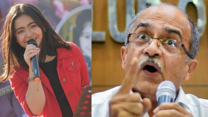 शिकायना मुखिया, प्रशांत भूषण