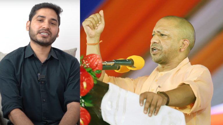 ‘सनातन परंपरा में आस्था रखने वालों की भावना आहत हुई: CM योगी पर आपत्तिजनक टिप्पणी, यूट्यूबर के खिलाफ दर्ज हुई FIR