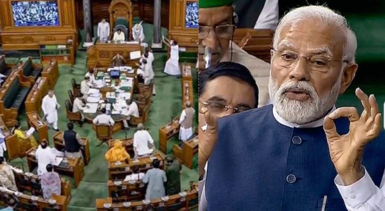 मोदी सरकार ने बुलाया 5 दिनों का संसद का विशेष सत्र, एजेंडा और टाइमिंग को लेकर लग रहे कयास: क्या कुछ बड़ा होने जा रहा