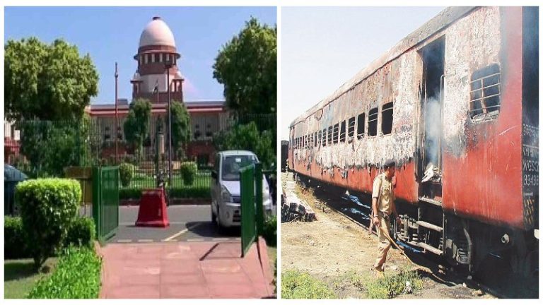 गोधरा में ट्रेन जलाने के मामले में शौकत, बिलाल और सिद्दीकी को बेल देने से सुप्रीम कोर्ट का इनकार, कहा- तीनों की सक्रिय भूमिका थी
