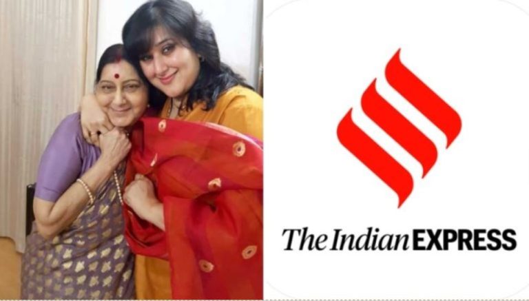 सुषमा स्वराज की बेटी के नाम से इंडियन एक्सप्रेस ने बेची ‘फेक न्यूज’, कूमी कपूर ने लिखा- मंत्री नहीं बनाए जाने से BJP नेत्री को लगा था ‘सदमा’: बाँसुरी ने जताई हैरानी