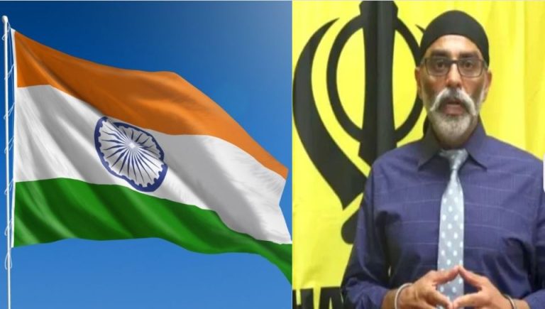 खालिस्तानी आतंकी पन्नू के घर तिरंगा फहराने से पंजाब पुलिस ने रोका, एंटी-खालिस्तानी टेररिस्ट फ्रंट के अध्यक्ष ने कहा – ‘देश का अपमान’