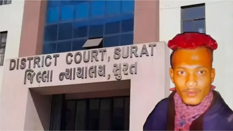 21 महीने की बच्ची से रेप, प्राइवेट अंगों के साथ क्रूरता… फिर हत्या: इस्माइल उर्फ ​​यूसुफ सलीम को कोर्ट ने सुनाई मौत की सजा