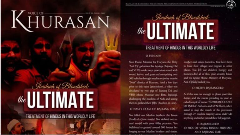‘अब साहसी बन कर सिर उठा रहे हिन्दू, उन्हें ज़िंदा जला दो’: ISIS ने भारतीय मुस्लिमों को ‘हिन्दुओं के रक्तपात’ के लिए उकसाया, कहा – मूर्तियाँ तोड़ने वाला युग वापस लाओ