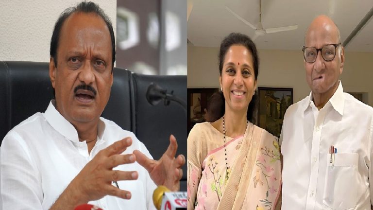 महाराष्ट्र के कॉन्ग्रेस नेताओं पर भड़की शरद पवार की बेटी, कहा- मोदी कैबिनेट में शामिल होने का नहीं मिला है ‘ऑफर’