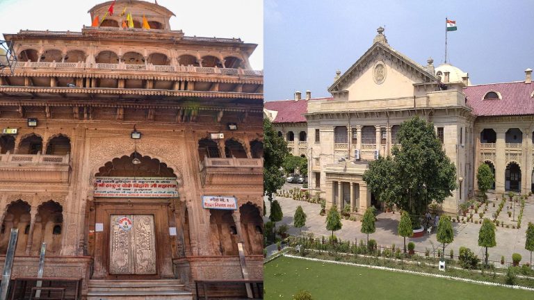 ​कब्रिस्तान के नाम पर कर दी बांके बिहारी जी महाराज मंदिर की जमीन, हाई कोर्ट ने तहसीलदार से माँगा जवाब: 2004 में राजस्व रिकॉर्ड में हुई थी ‘हेराफेरी’