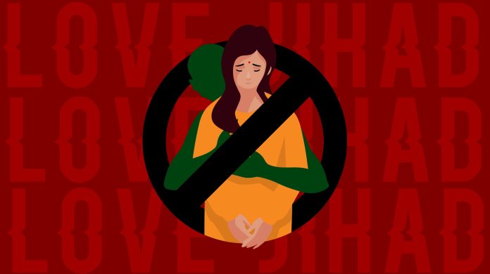 भारतीय न्याय संहिता में महिलाओं के साथ अपराध पर कठोर प्रावधान