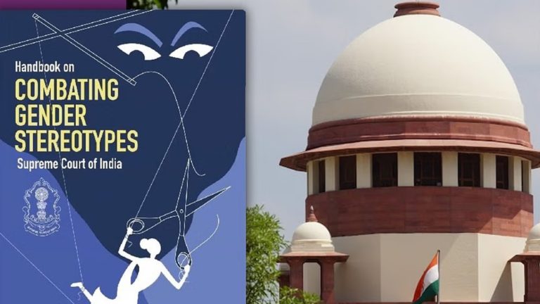 कोर्ट में ‘प्रॉस्टिट्यूट’ जैसे शब्दों का नहीं होगा इस्तेमाल, CJI ने जारी की नई शब्दावली: HC बोला – पति की हद से ज़्यादा शराब की लत भी पत्नी के साथ क्रूरता