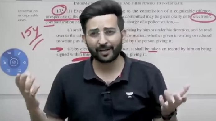 करण सांगवान