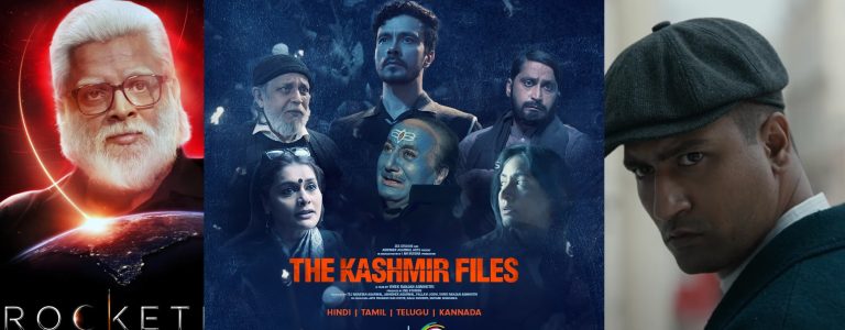 सरदार उधम सिंह, रॉकेट्रीः द नंबी इफेक्ट, द कश्मीर फाइल्स… नेशनल फिल्म अवॉर्ड में भारत और भारतीयों की बात पर्दे पर दिखाने वाली फिल्मों ने मारी बाजी