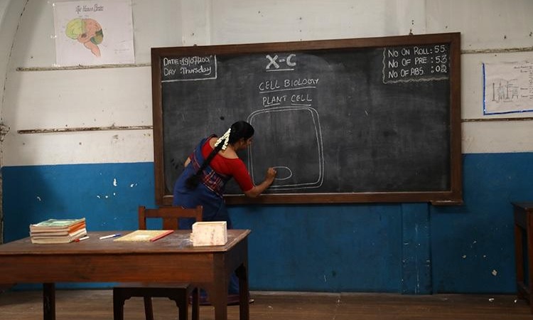 नूहं में पढ़ाना नहीं चाहता कोई शिक्षक, सरकार को मजबूरी में देने पड़ रहे ज्यादा पैसे; हरियाणा कैबिनेट ने लिया बड़ा फैसला