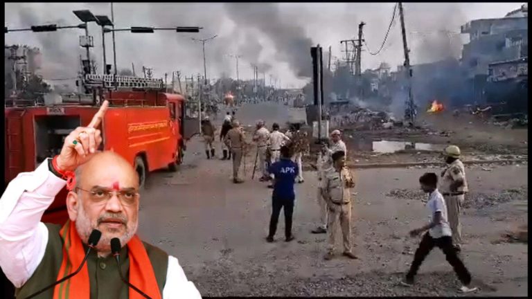 मेवात में RAF का स्थायी स्टेशन स्थापित करेगी मोदी सरकार, अमित शाह जल्द रखेंगे आधारशिला: नूहं में हिंदुओं पर हमले के बाद रिपोर्ट में दावा