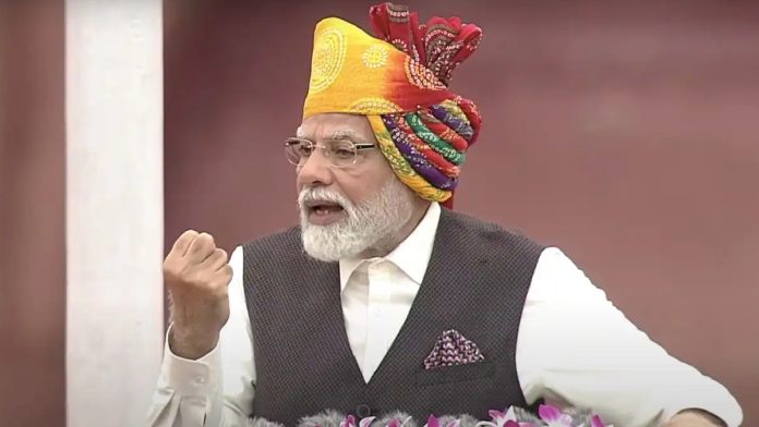 पीएम मोदी