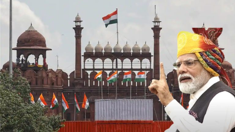भ्रष्टाचार-परिवारवाद-तुष्टिकरण पर वार, लाल किले से PM मोदी ने खींच दी 2024 की लड़ाई की लकीर: 5 साल की ‘गारंटी’ दे माँग लिया वापसी का भी ‘आशीर्वाद’