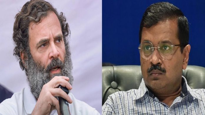राहुल गाँधी, अरविंद केजरीवाल