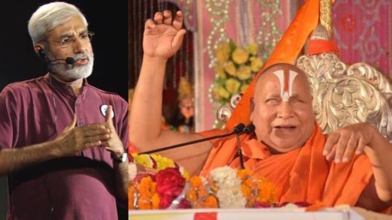 ‘शास्त्रों में तो हिंदू शब्द नहीं है’: पत्रकार राहुल देव के प्रोपेगेंडा की स्वामी रामभद्राचार्य ने श्लोकों से निकाली हवा, कहा- जिनको पढ़ना नहीं उनके लिए करिया अक्षर भैंस बराबर