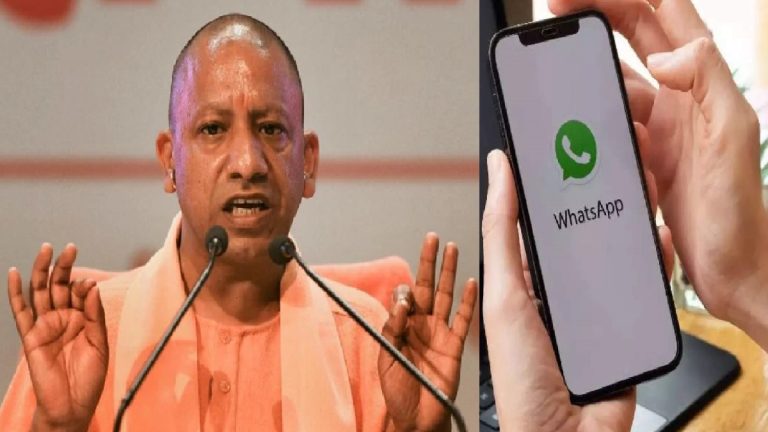 ग्रुप एडमिन शहाबुद्दीन अंसारी गिरफ्तार, मुस्लिम फरार… CM योगी पर की थी अभद्र टिप्पणी, नगपालिका के नाम से चल रहा था व्हाट्सएप्प ग्रुप