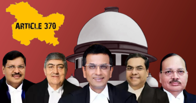 अनुच्छेद 370 पर पूरी हुई सुनवाई: 16 दिन तक दलीलें सुनने के बाद सुप्रीम कोर्ट ने सुरक्षित रखा फैसला, कपिल सिब्बल से लेकर राजीव धवन ने दी दलीलें