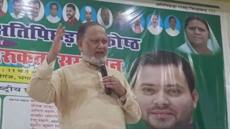 ‘पाउडर-लिपस्टिक और बॉब कट वाली महिलाएँ ले जाएँगी आरक्षण के फायदे’: RJD वाले अब्दुल का विवादित बयान, विरोध होने पर बोले – मैली साड़ी वाली महिलाओं को समझा रहा था