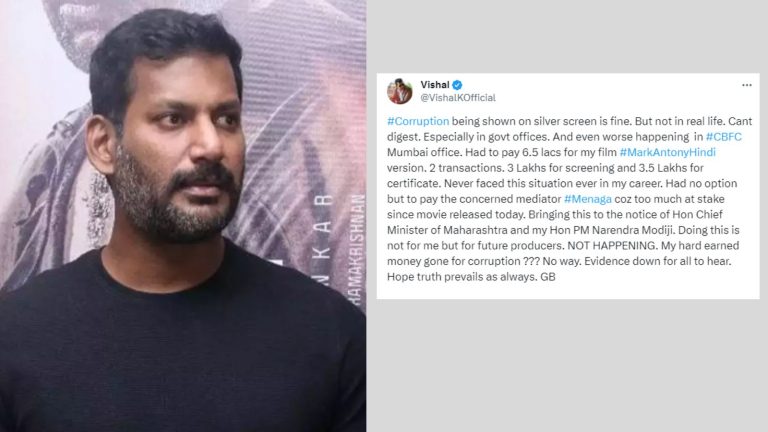 सेंसर बोर्ड ने फिल्म पास करने के बदले लिए ₹6.5 लाख घूस: एक्टर-डायरेक्टर विशाल का आरोप, मोदी सरकार ने जाँच के लिए अधिकारी को भेजा मुंबई