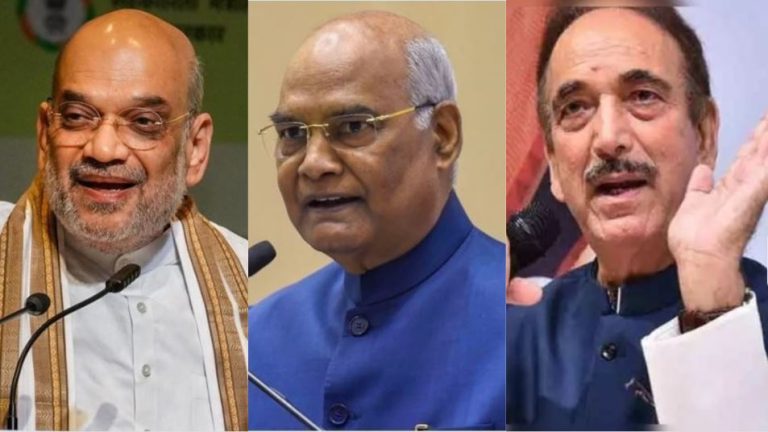 रामनाथ कोविंद, अमित शाह, गुलाम नबी आज़ाद… ‘वन नेशन, वन इलेक्शन’ पर मोदी सरकार ने बनाई कमिटी, इन 8 नामों को मिली जगह