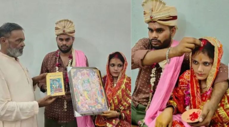 अर्जुन के लिए हिंदू बनी मुस्कान अली, अगस्त मुनि आश्रम में लिए फेरे: अब तक 85 मुस्लिम लड़कियों ने घर वापसी कर की है शादी