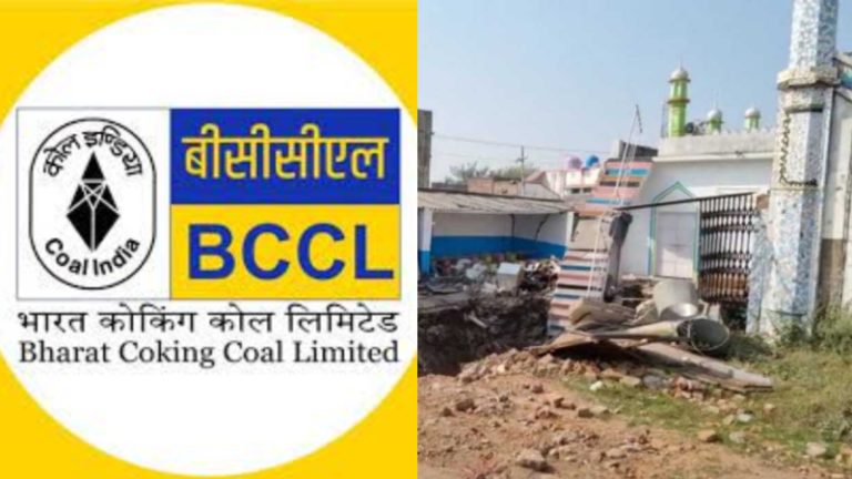 फिरोज, सज्जाद, कलीम, इमरान… सरकारी जमीन पर कब्ज़ा करने वालों में 90% के नाम ऐसे ही: केस दर्ज है लेकिन कोर्ट में आते नहीं, फिर होगा ‘हल्द्वानी कांड’?