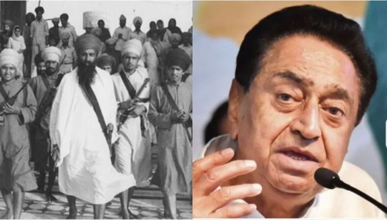 ‘खालिस्तानी आतंकी भिंडरावाले को पैसे भेज रहे थे कमलनाथ’: कनाडा की करतूतों के बीच पढ़िए पूर्व R&W अधिकारी का खुलासा – हिन्दुओं को डराने के लिए साजिश